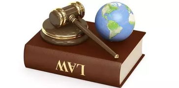 企業勞動關系法律風險防范之員工入職篇——化工產品行業專析